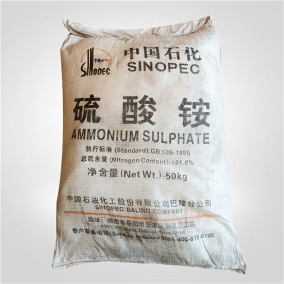 中國石化硫酸铵 中國石化硫酸铵