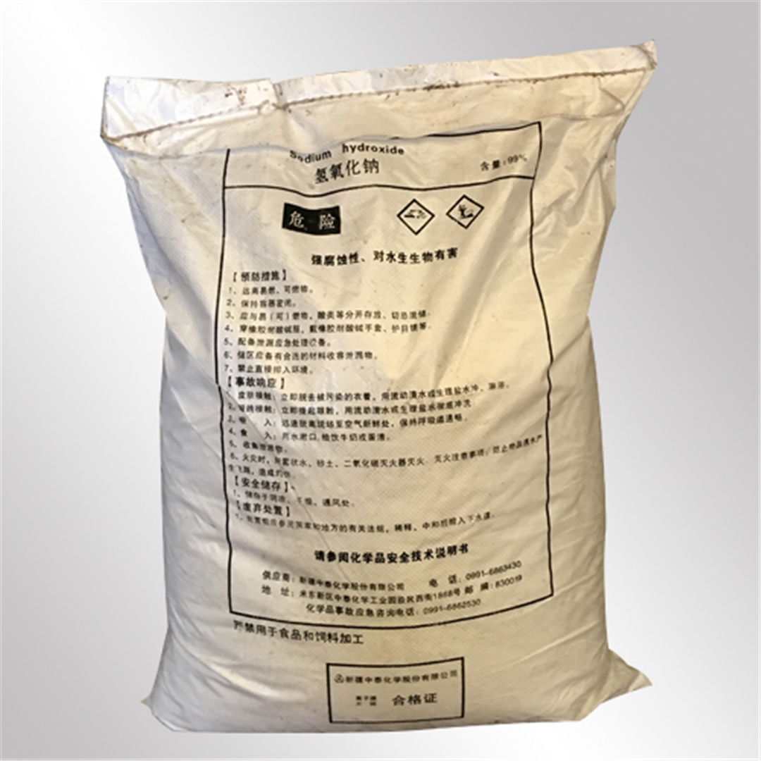 青峰牌片堿 青峰牌片堿