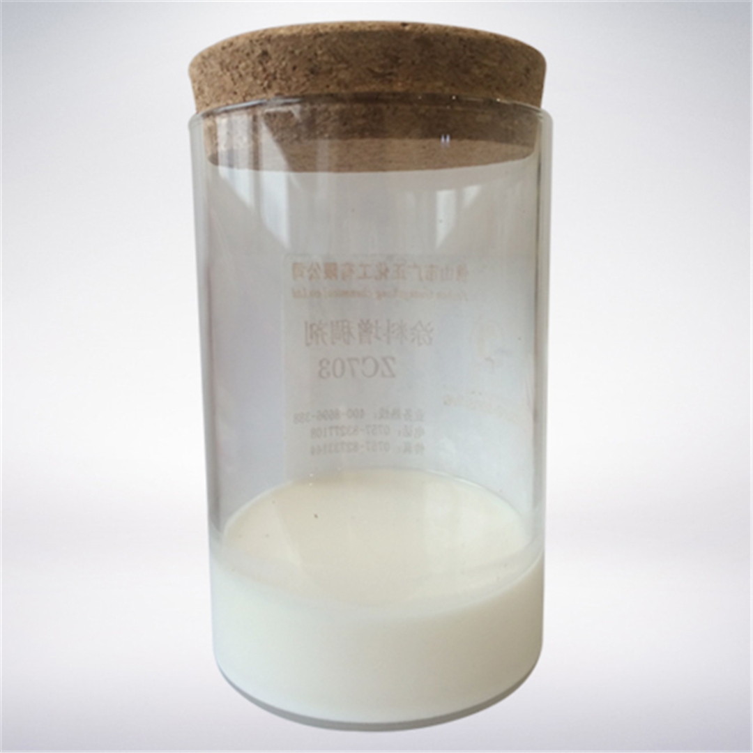 塗料增稠劑ZC703 塗料增稠劑ZC703