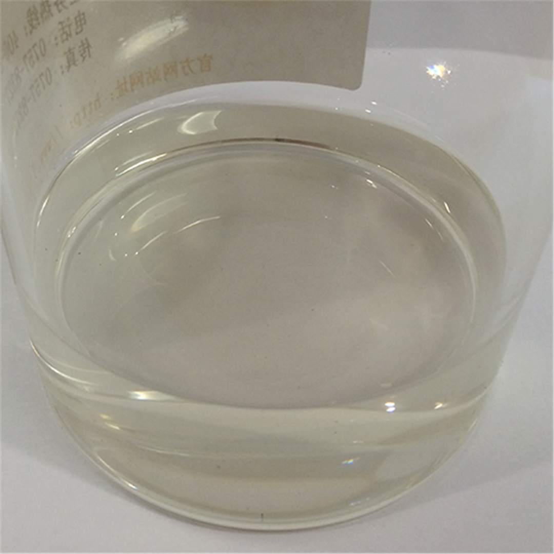 塗料數碼印花增色劑PPG03