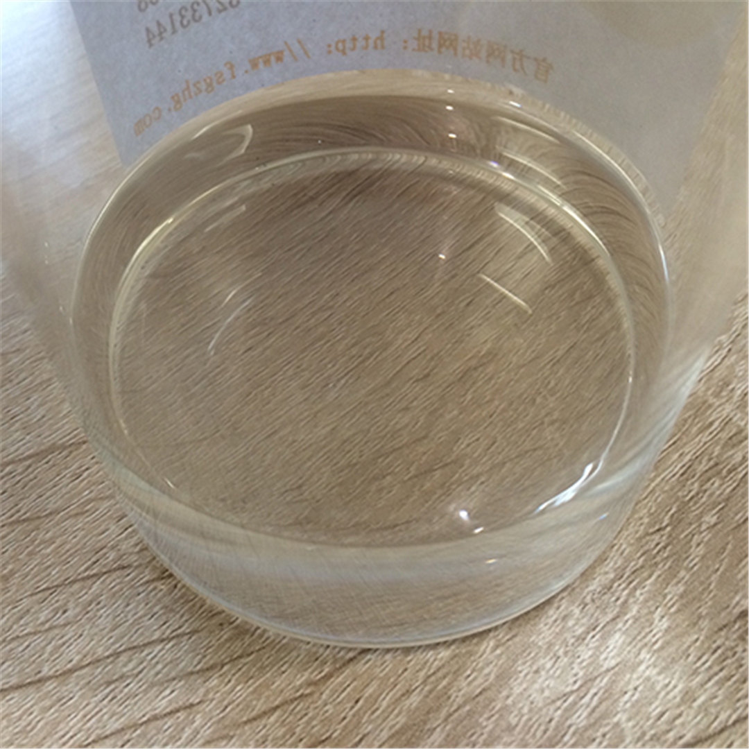 分散數碼印花增色劑SYA102