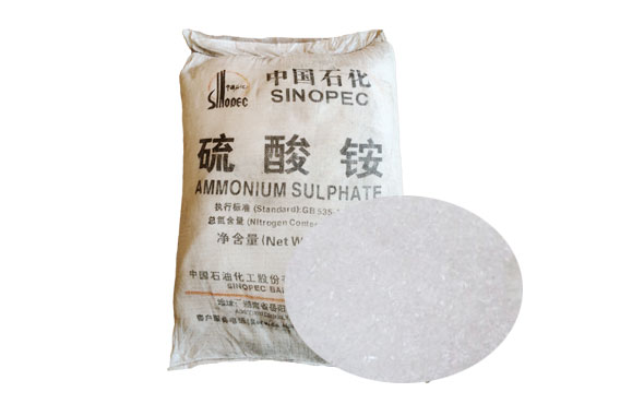 硫酸铵在氧化銅礦選礦中作調整劑使用