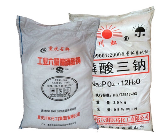 六偏磷酸鈉和磷酸三鈉的對比