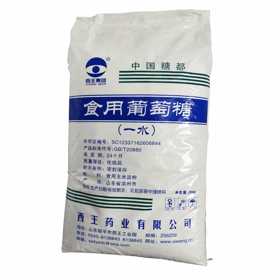 水處理使用葡萄糖的優勢及注意事項